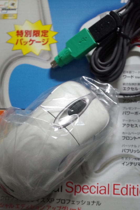 f:id:urigayatsu:20180128192426j:plain