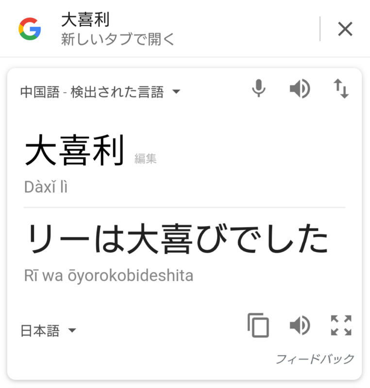 f:id:urigayatsu:20180708105951p:plain f:id:urigayatsu:20180708105951p:plain