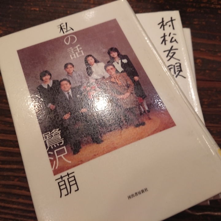 f:id:urigayatsu:20180708172220j:plain f:id:urigayatsu:20180708172220j:plain
