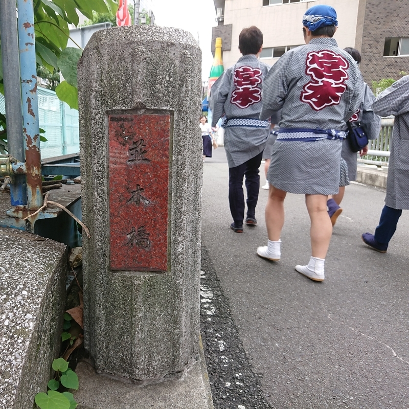 f:id:urigayatsu:20180916135553j:plain