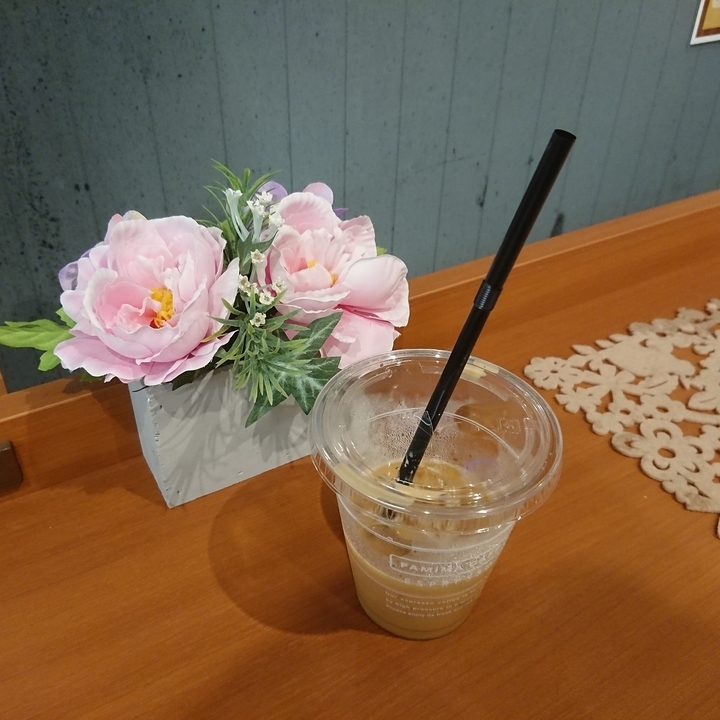 f:id:urigayatsu:20180930212218j:plain