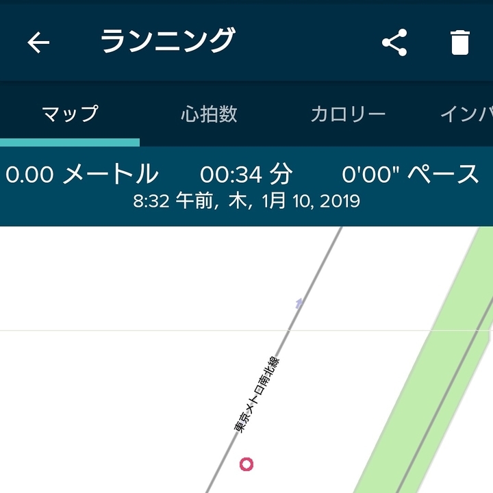 f:id:urigayatsu:20190112125521j:plain f:id:urigayatsu:20190112125521j:plain
