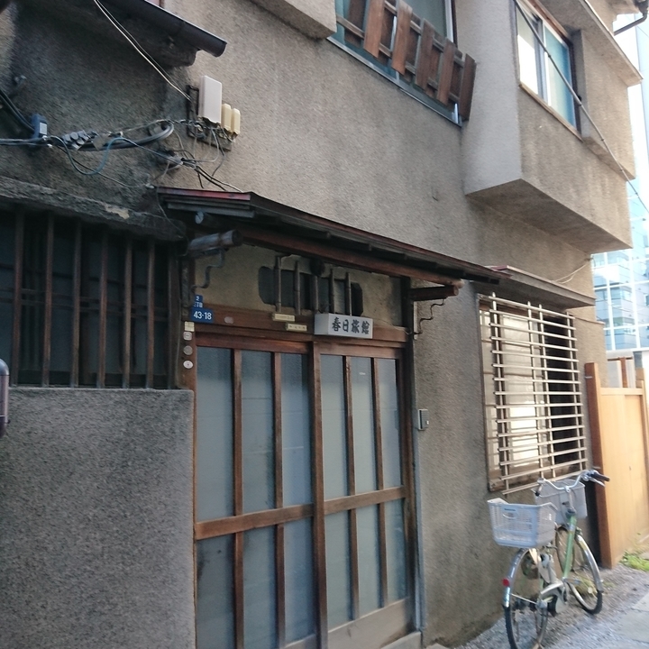 f:id:urigayatsu:20190117172548j:plain