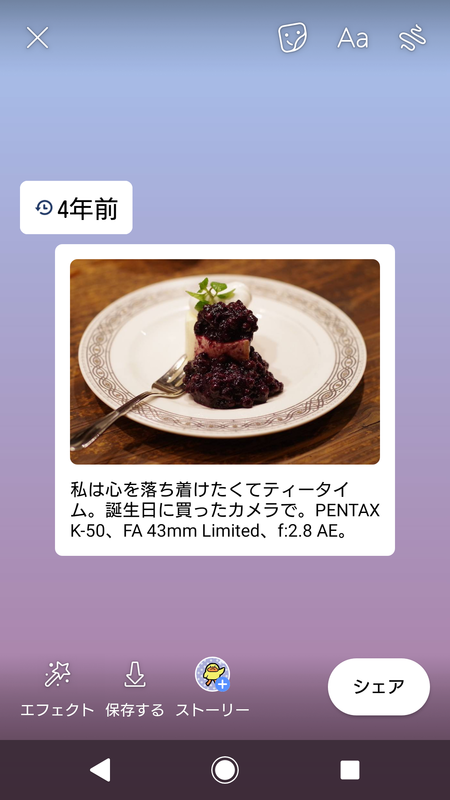 f:id:urigayatsu:20190123205825p:plain