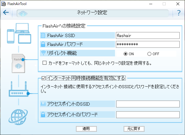 f:id:urigayatsu:20190124132749p:plain