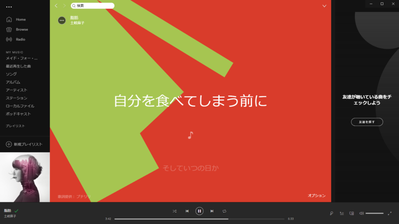 f:id:urigayatsu:20190215202541p:plain