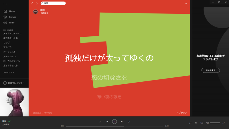 f:id:urigayatsu:20190215202547p:plain