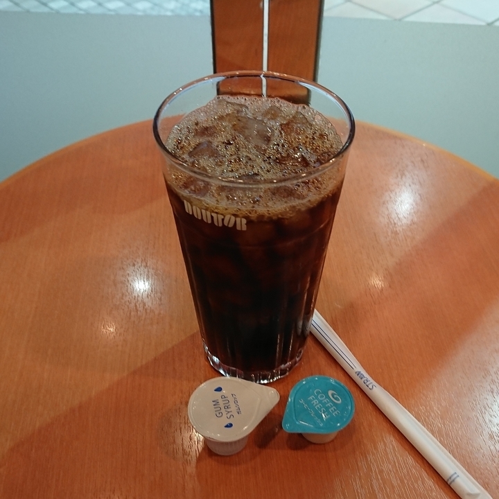 f:id:urigayatsu:20190220162016j:plain