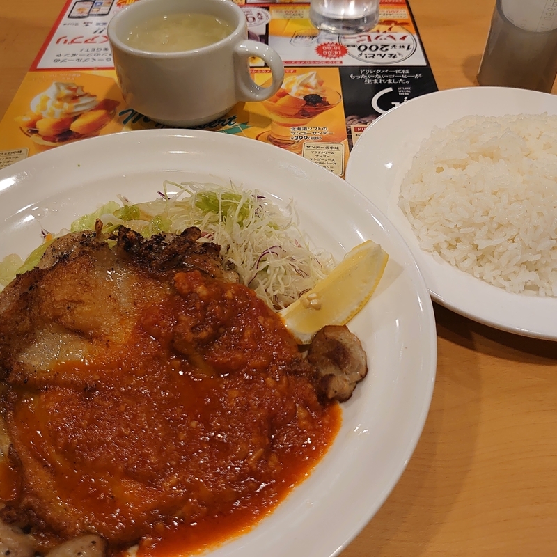 f:id:urigayatsu:20190708163130j:plain