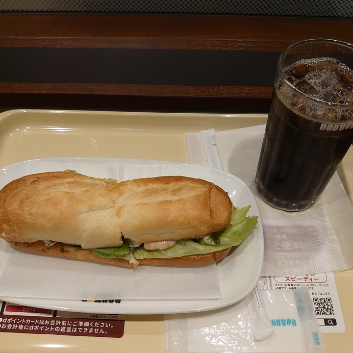f:id:urigayatsu:20190810192021j:plain