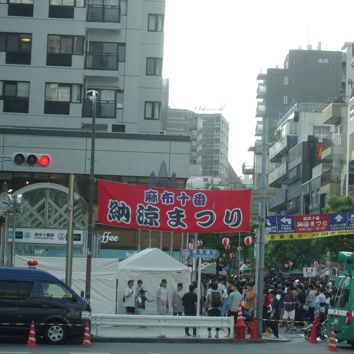 f:id:urigayatsu:20190824180219j:plain f:id:urigayatsu:20190824180219j:plain