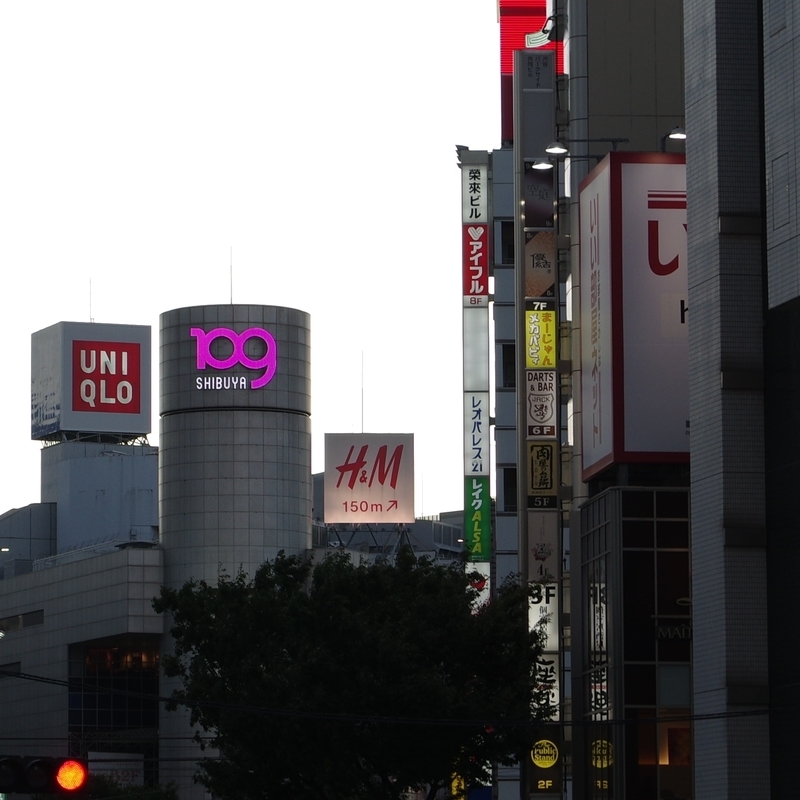 f:id:urigayatsu:20190906201715j:plain