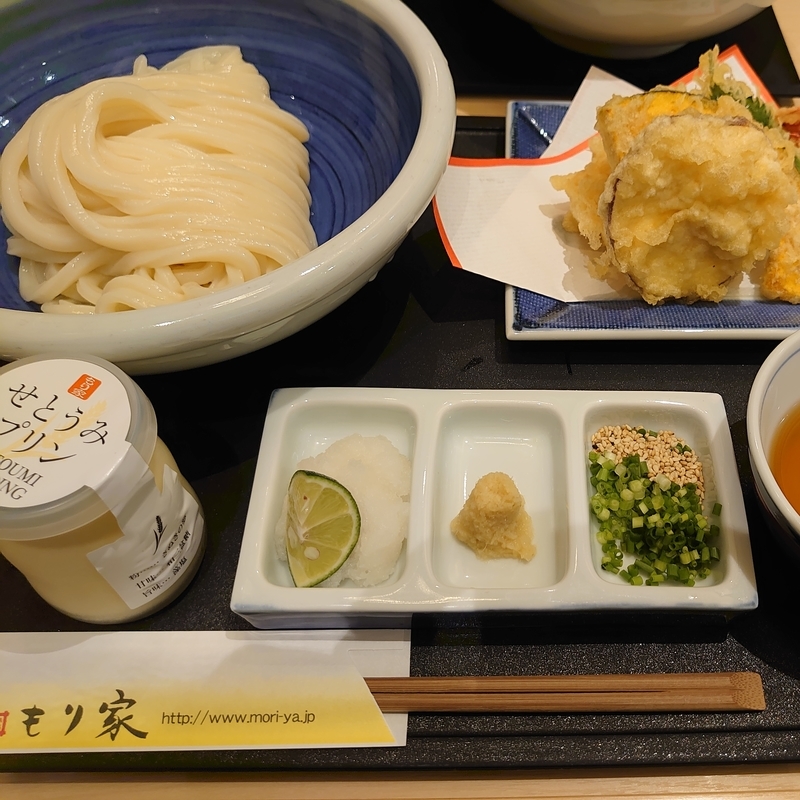 f:id:urigayatsu:20190907191736j:plain