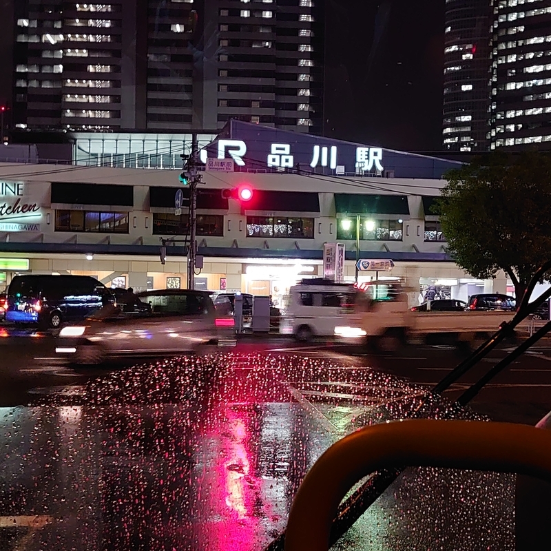f:id:urigayatsu:20191111205813j:plain f:id:urigayatsu:20191111205813j:plain