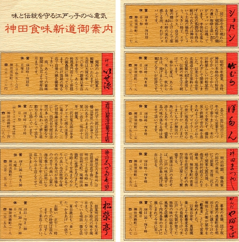 f:id:urigayatsu:20200205192549j:plain f:id:urigayatsu:20200205192549j:plain