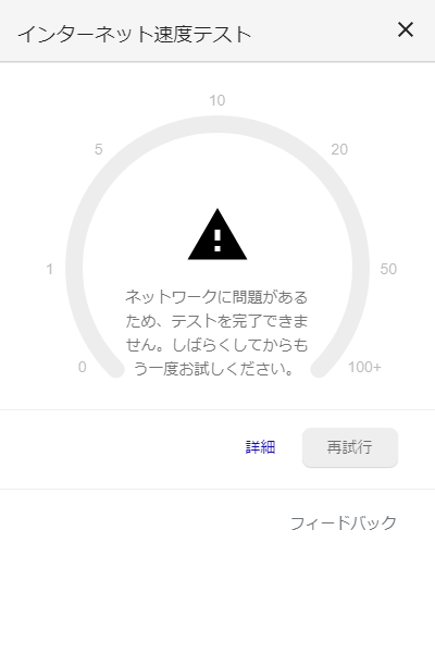 f:id:urigayatsu:20200319202431p:plain