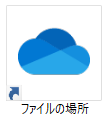 f:id:urigayatsu:20200528205013p:plain