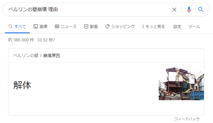 f:id:urigayatsu:20200531165645p:plain f:id:urigayatsu:20200531165645p:plain