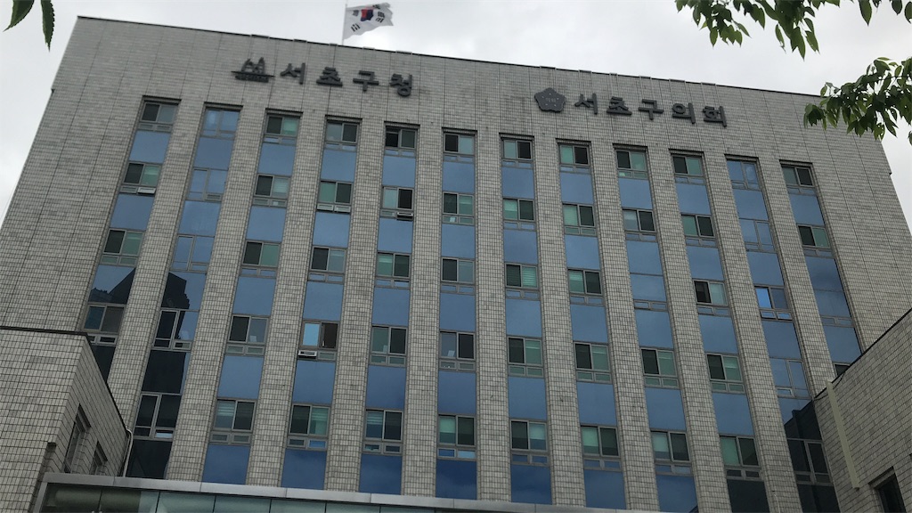 f:id:uriharul:20190520173047j:image f:id:uriharul:20190520173047j:image