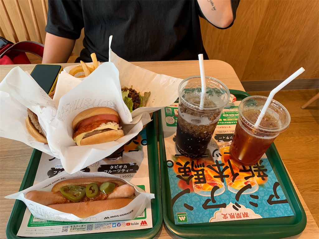 f:id:uriharul:20200820123108j:image