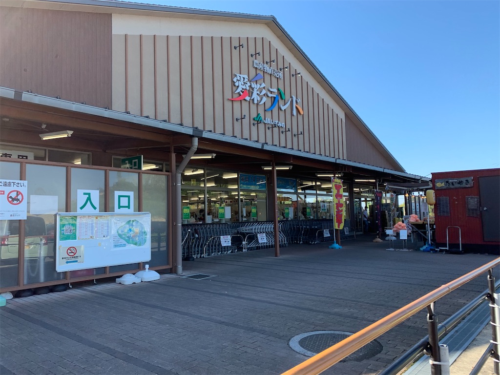 f:id:uriharul:20200910145543j:image