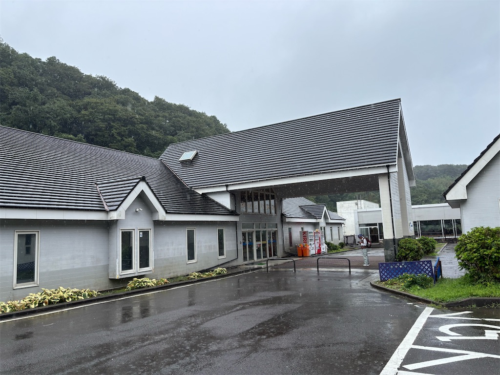 佐渡(16)佐渡西三川ゴールドパーク① - 大和浪漫Ⅱ