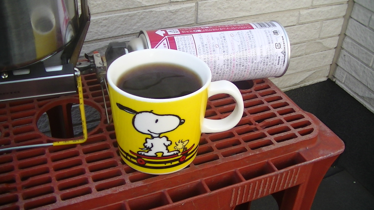 f:id:urimasaru:20190202144807j:plain f:id:urimasaru:20190202144807j:plain