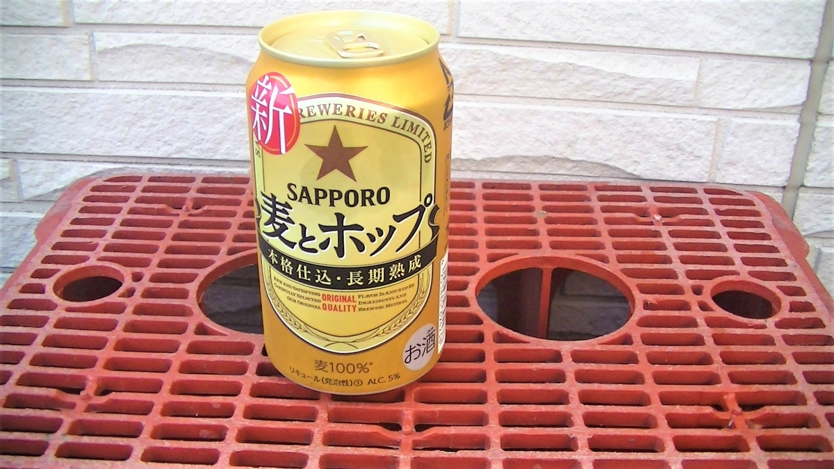 f:id:urimasaru:20200620144357j:plain f:id:urimasaru:20200620144357j:plain