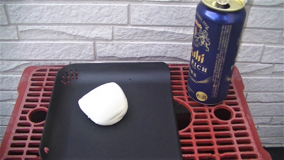 f:id:urimasaru:20200802232652j:plain