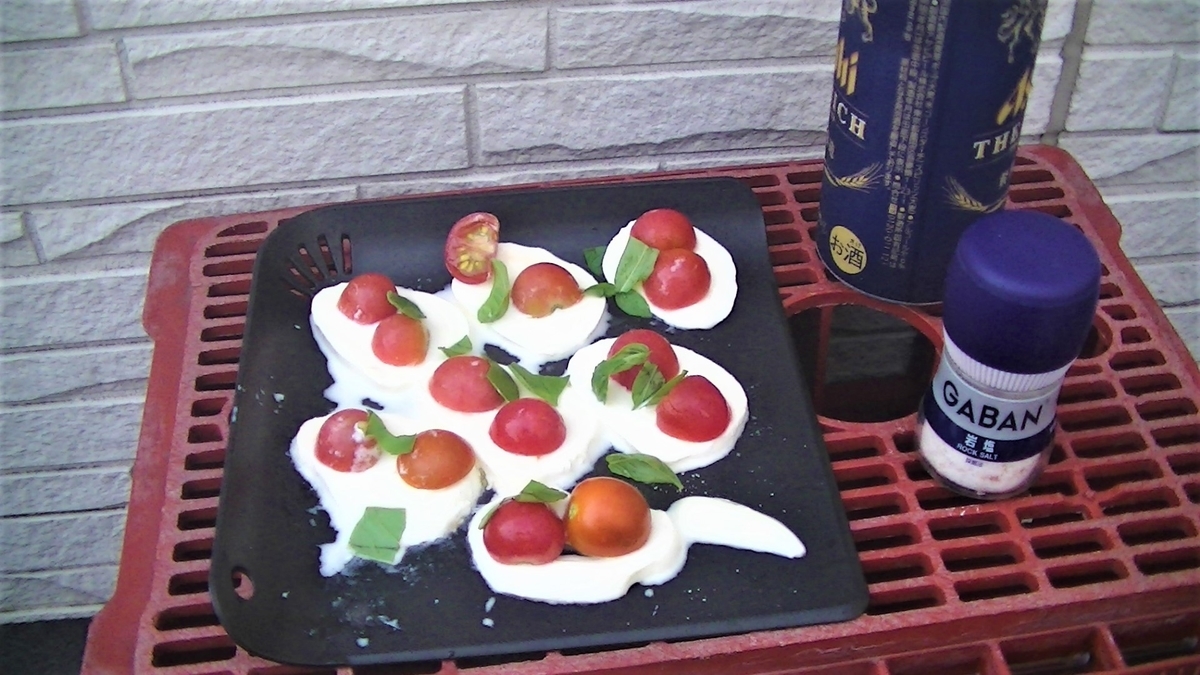 f:id:urimasaru:20200802232827j:plain
