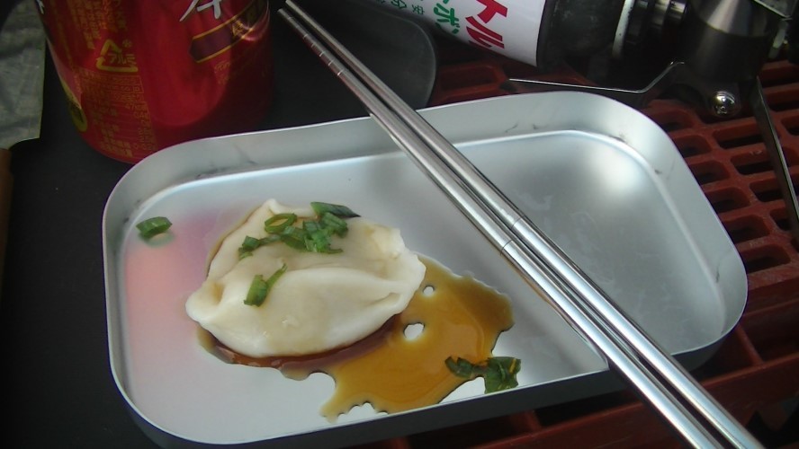 f:id:urimasaru:20201112225021j:plain