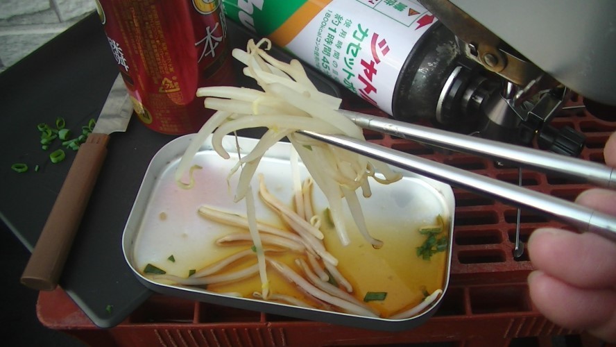 f:id:urimasaru:20201112225055j:plain