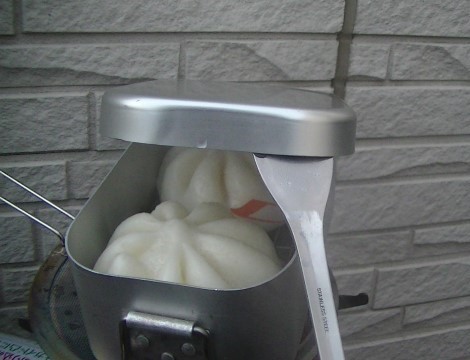 f:id:urimasaru:20201209230714j:plain