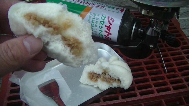 f:id:urimasaru:20201209230729j:plain