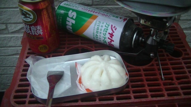 f:id:urimasaru:20201209230736j:plain