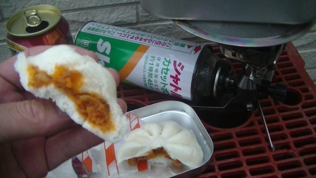 f:id:urimasaru:20201209230757j:plain