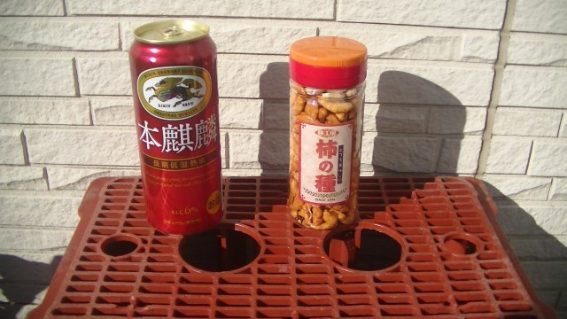 f:id:urimasaru:20201217233551j:plain
