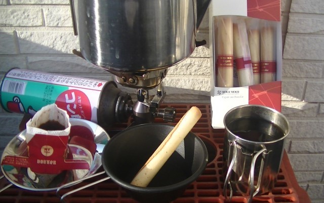 f:id:urimasaru:20210317200255j:plain