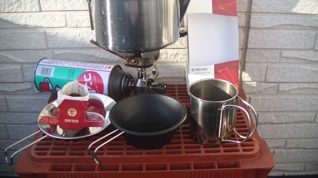 f:id:urimasaru:20210317200323j:plain