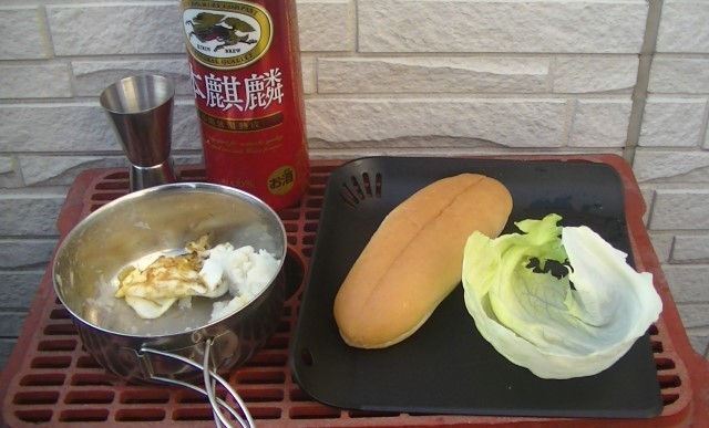 f:id:urimasaru:20210507232103j:plain