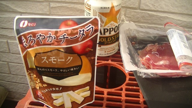 f:id:urimasaru:20210908234258j:plain