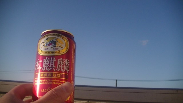 f:id:urimasaru:20220103231150j:plain