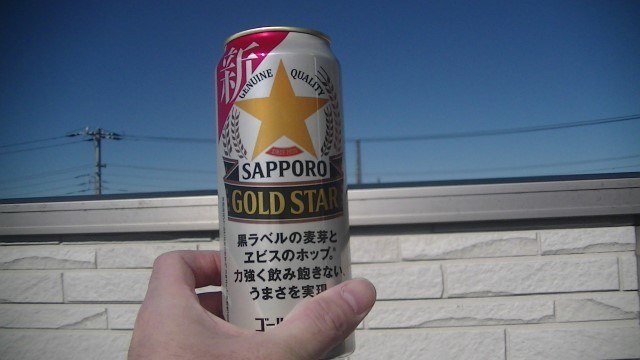 f:id:urimasaru:20220119210951j:plain