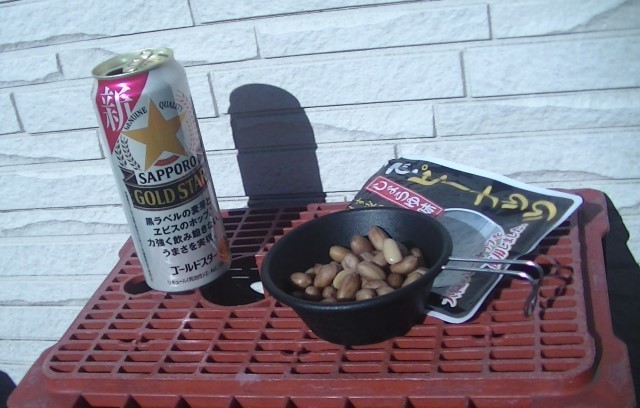 f:id:urimasaru:20220119210956j:plain