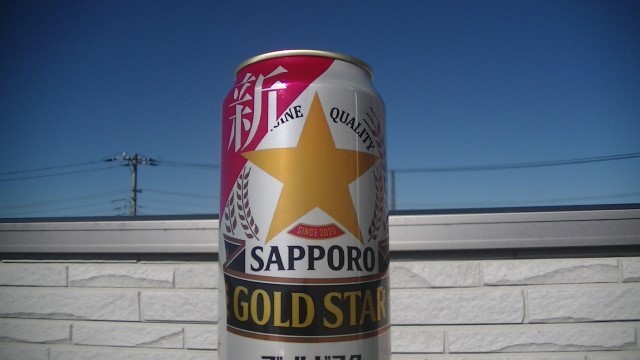 f:id:urimasaru:20220119211021j:plain