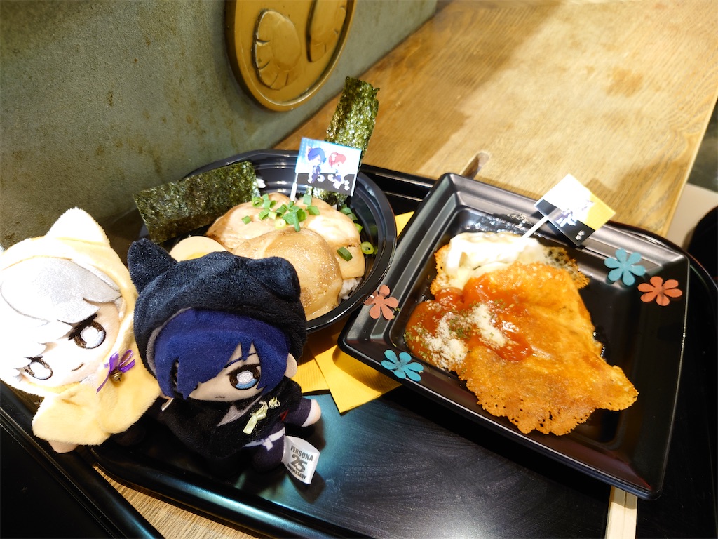 f:id:urinWH:20220411234215j:image f:id:urinWH:20220411234215j:image