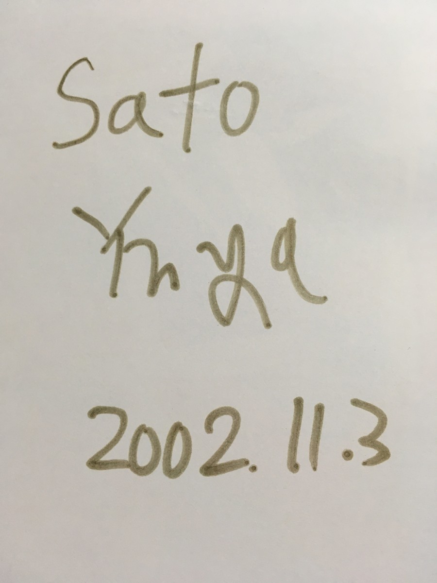 第三十一回文学フリマレポート 追記あり Urio S Blog