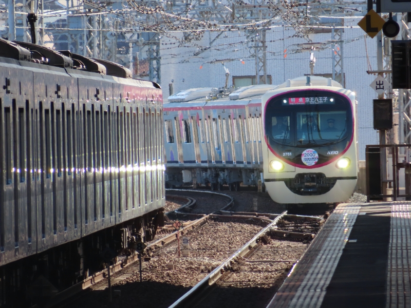 京王線2000系デビュー(京王八王子駅乗入れ一番列車) 2026.1.31