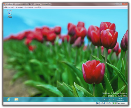 f:id:uririn:20120614185629p:image f:id:uririn:20120614185629p:image
