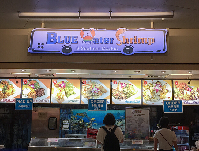 ブルーウォーターシュリンプの外観